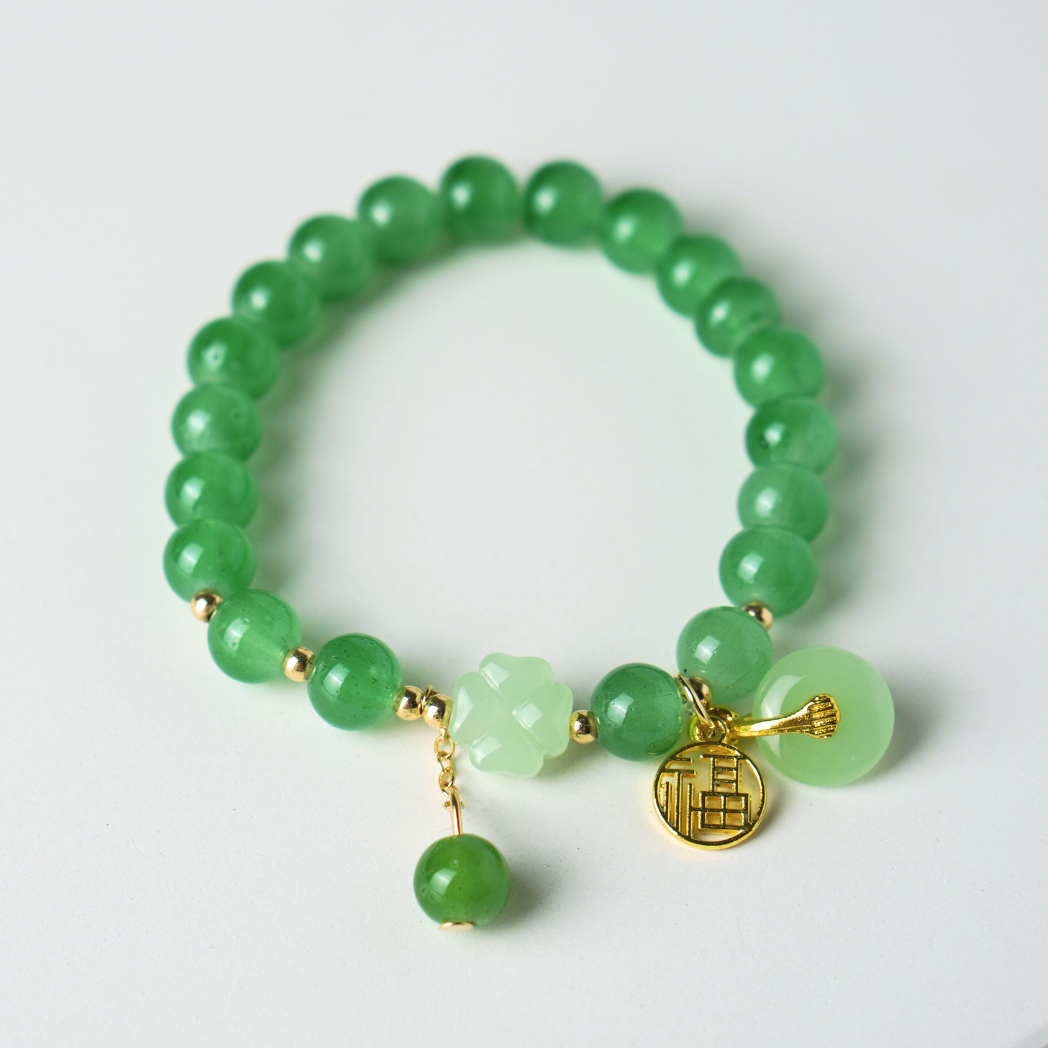 Chinese Jade Charm Bracelet (Bi Disc)